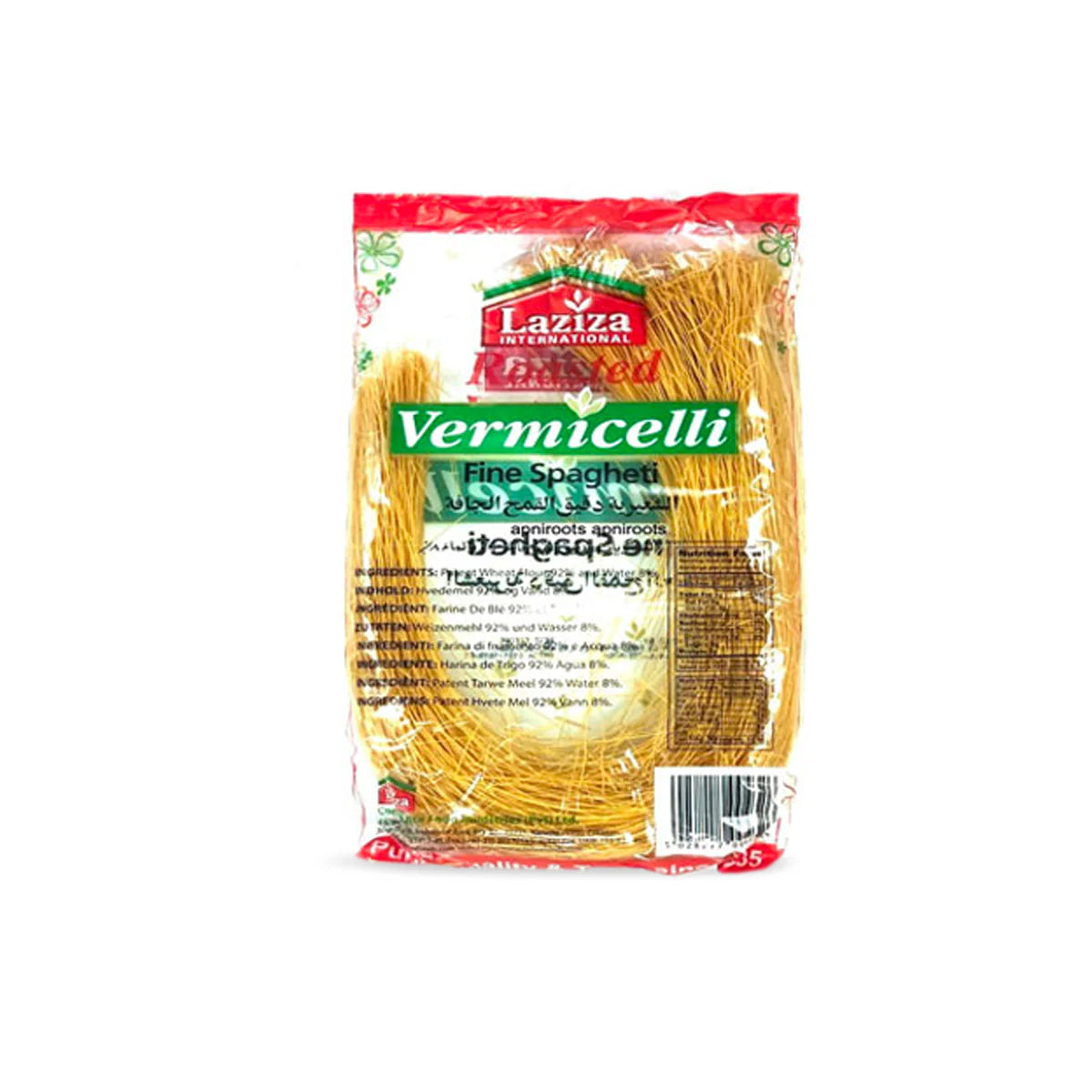Laziza - Vermicelli - "U" Shape - 150g