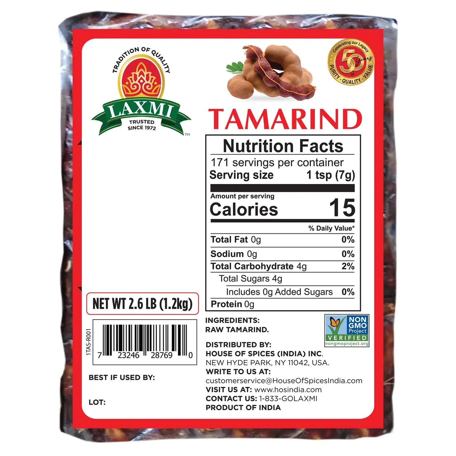 Laxmi - Tamarind Paste Seedless - 1.2Kg