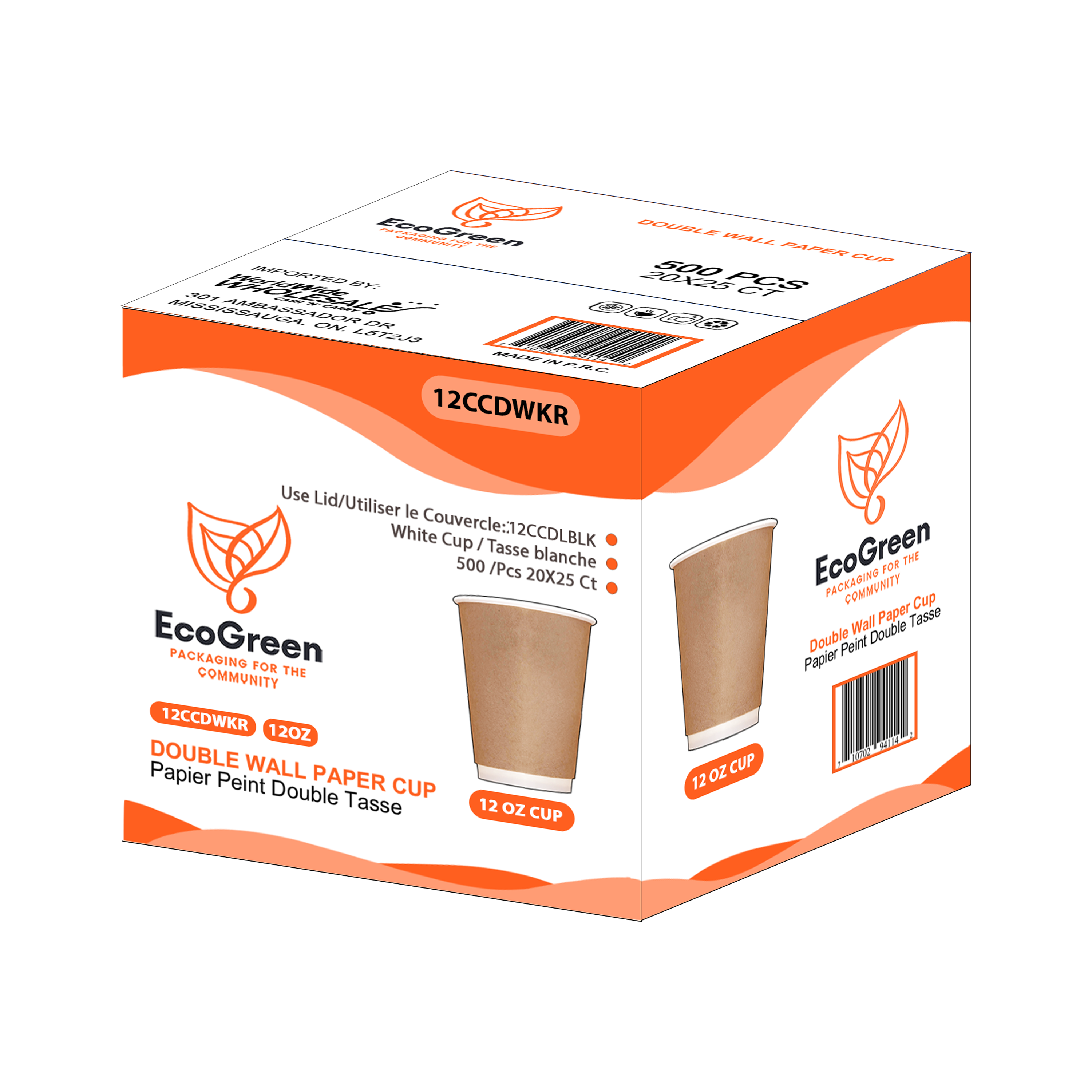 EcoGreen - 12oz Double Wall Paper Cup