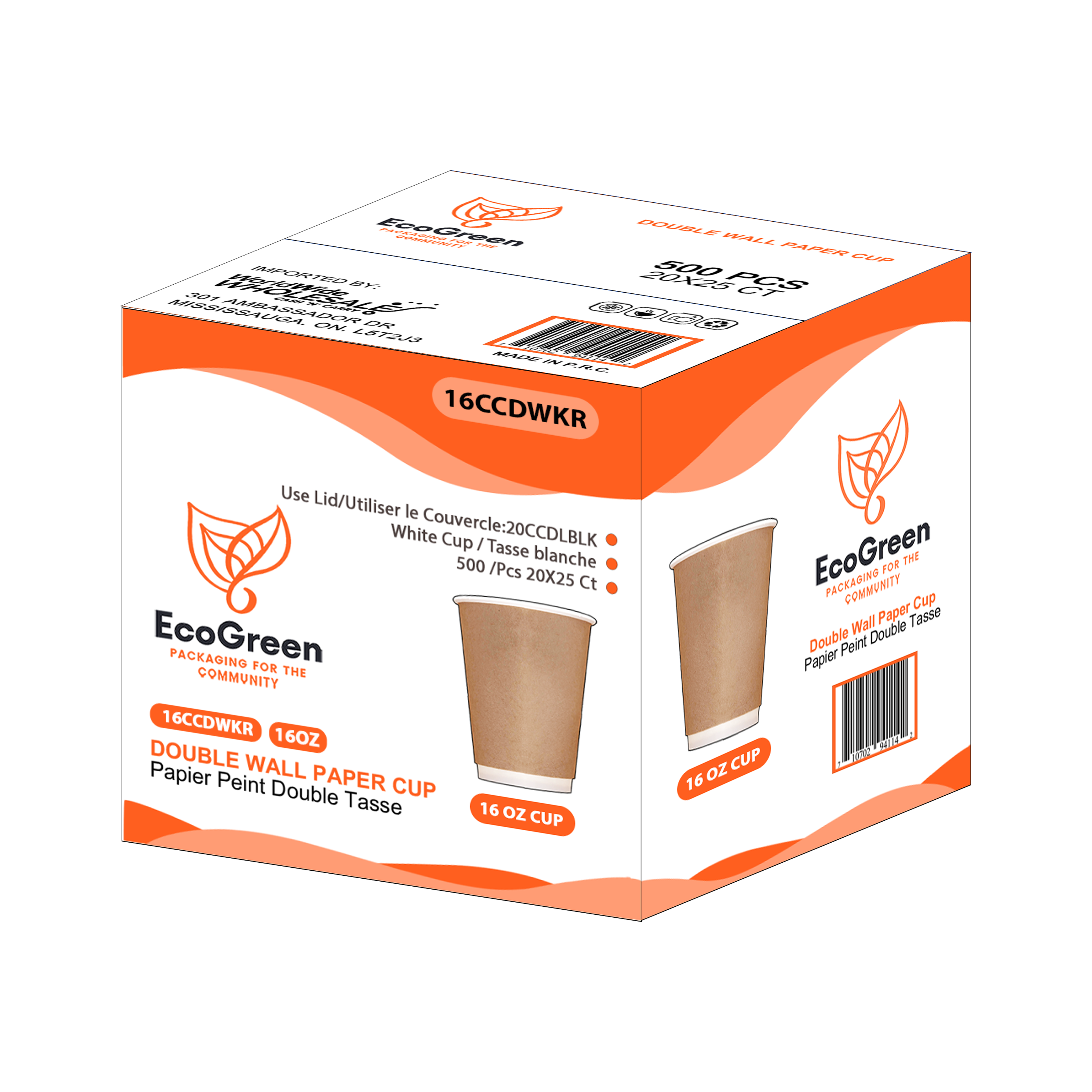 EcoGreen - 16oz Double Wall Paper Cup