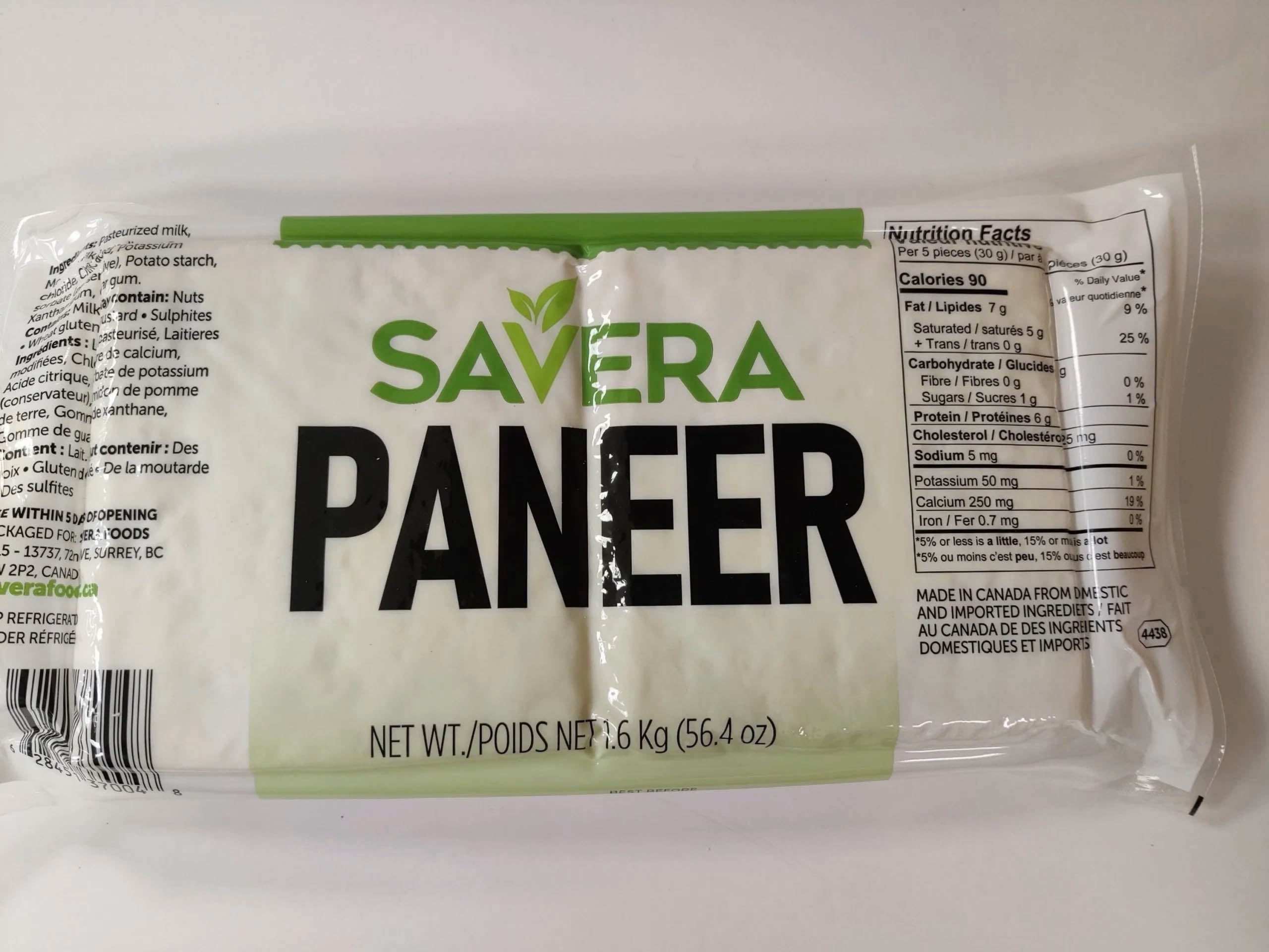 Savera - Paneer - 1.6kg