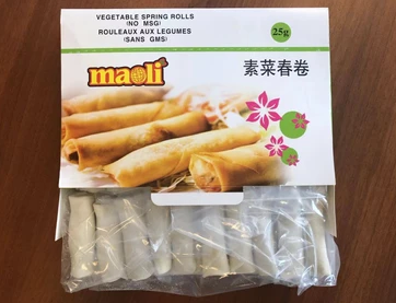 Frozen Vegetable Spring Roll - 25g