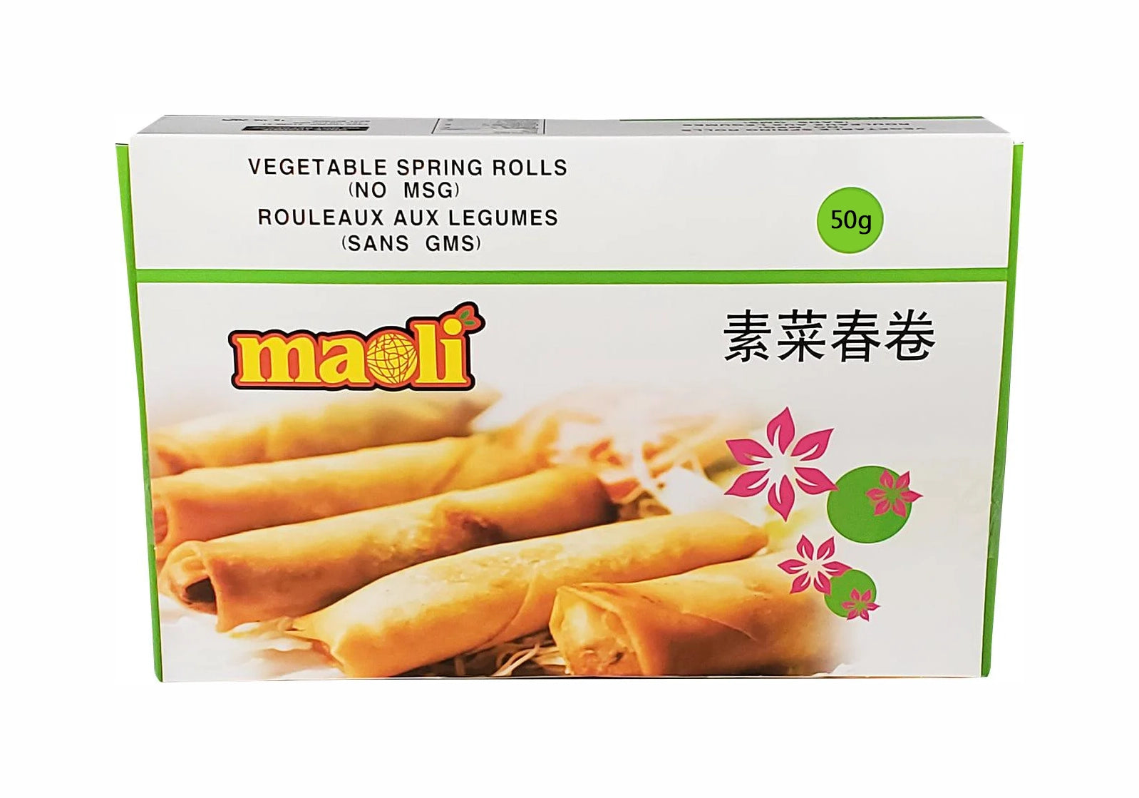 Frozen Vegetable Spring Roll - 50g