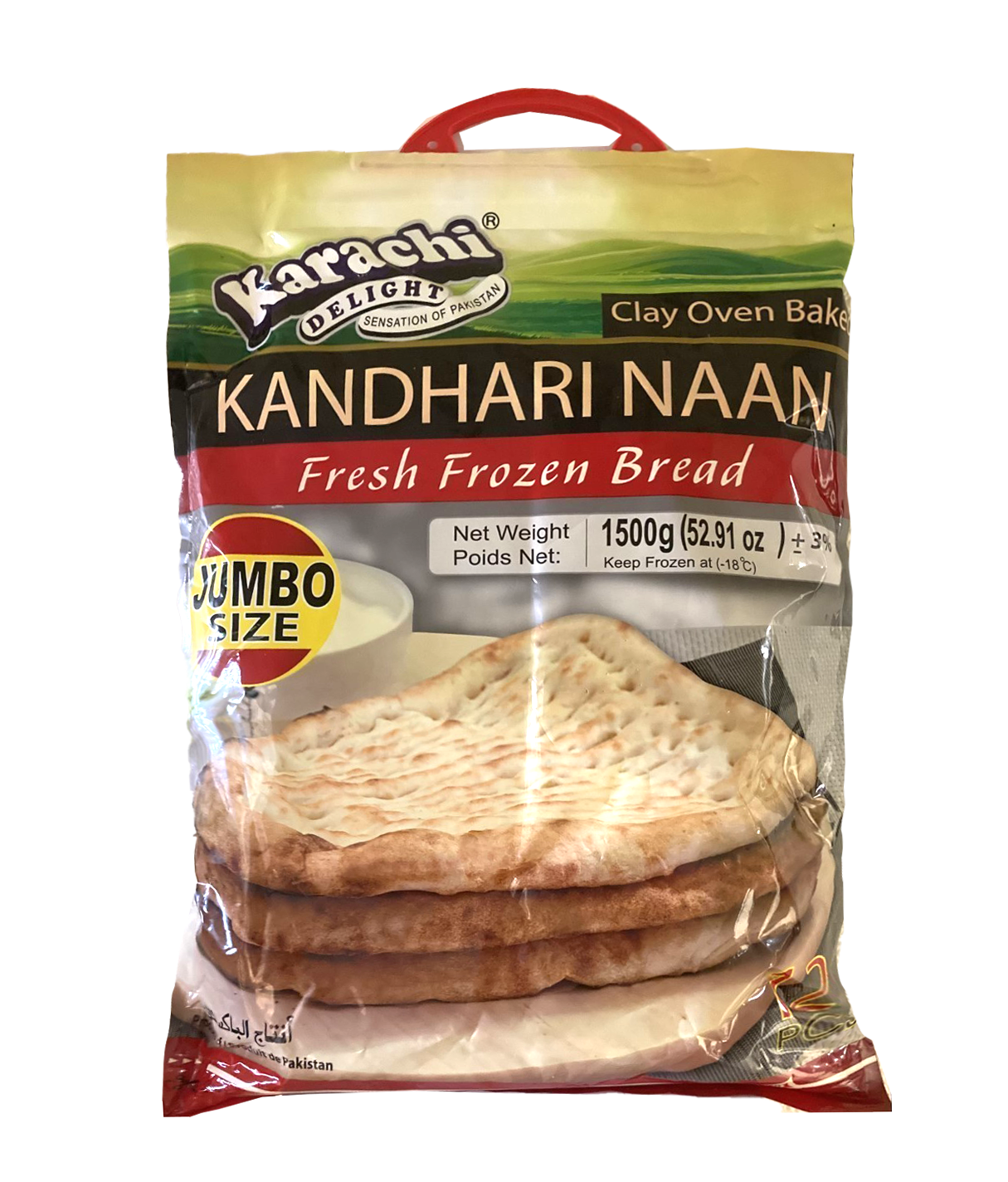 Karachi Delight - Kandhari Naan - 12pcs