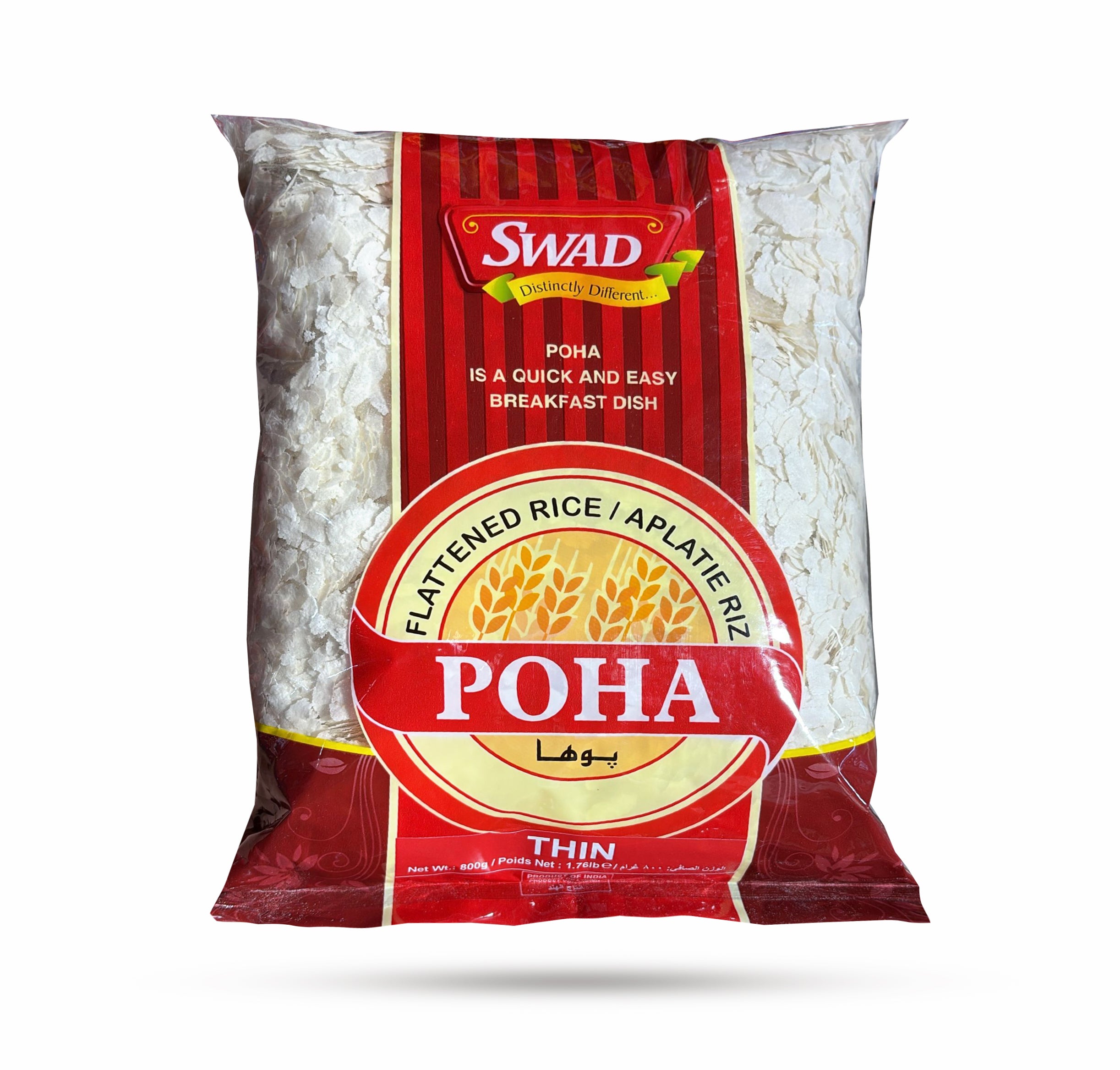 Swad - Poha - Thin - 800g