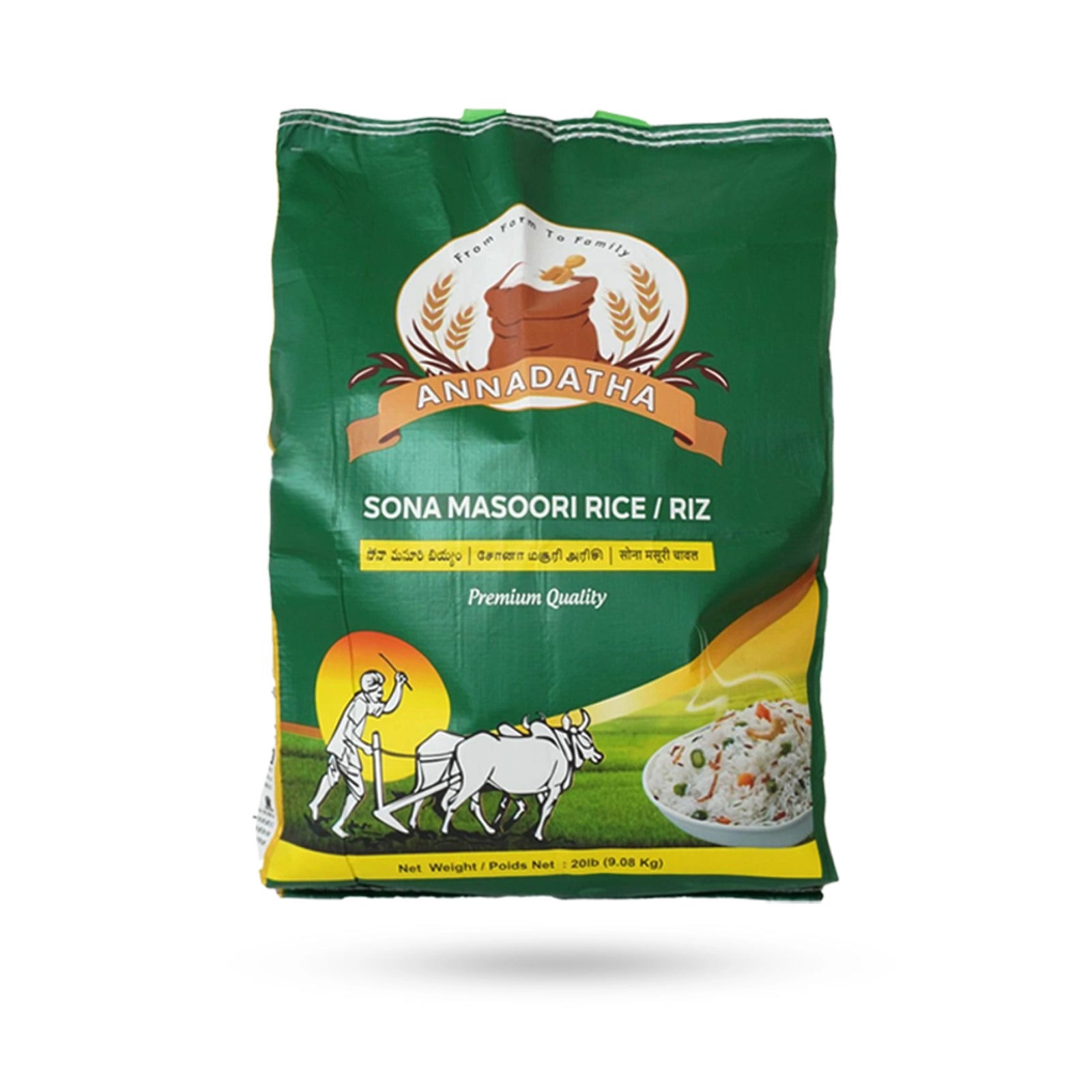 Annadatha - Sona Masoori Rice - 20Lb