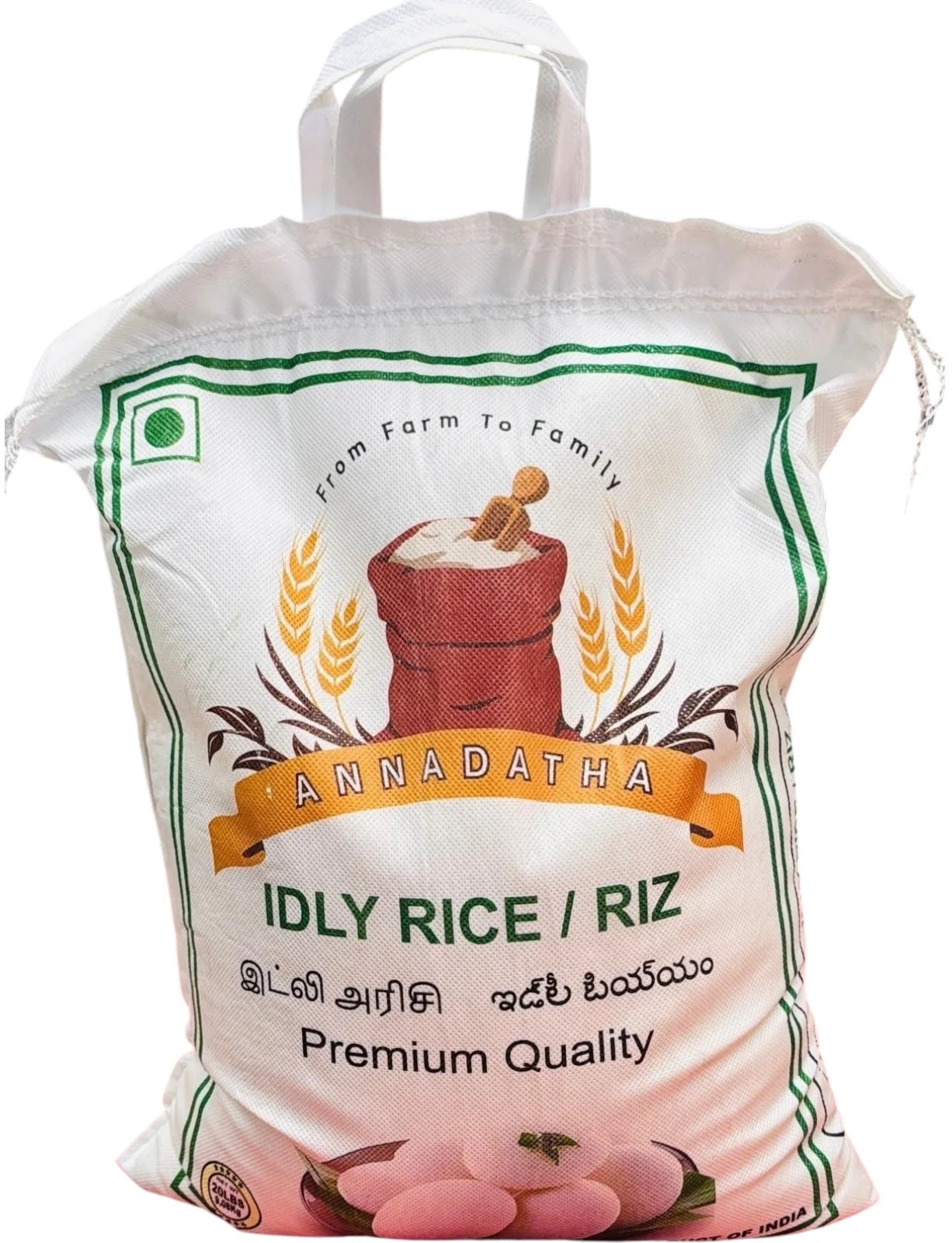 Annadatha - idlli Rice - 20Lb