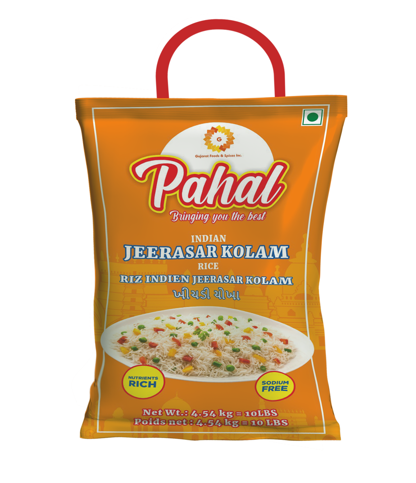 Pahal - Kali Jeera Rice - 10Lb
