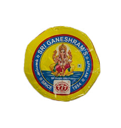 777 - Appalam - 4"