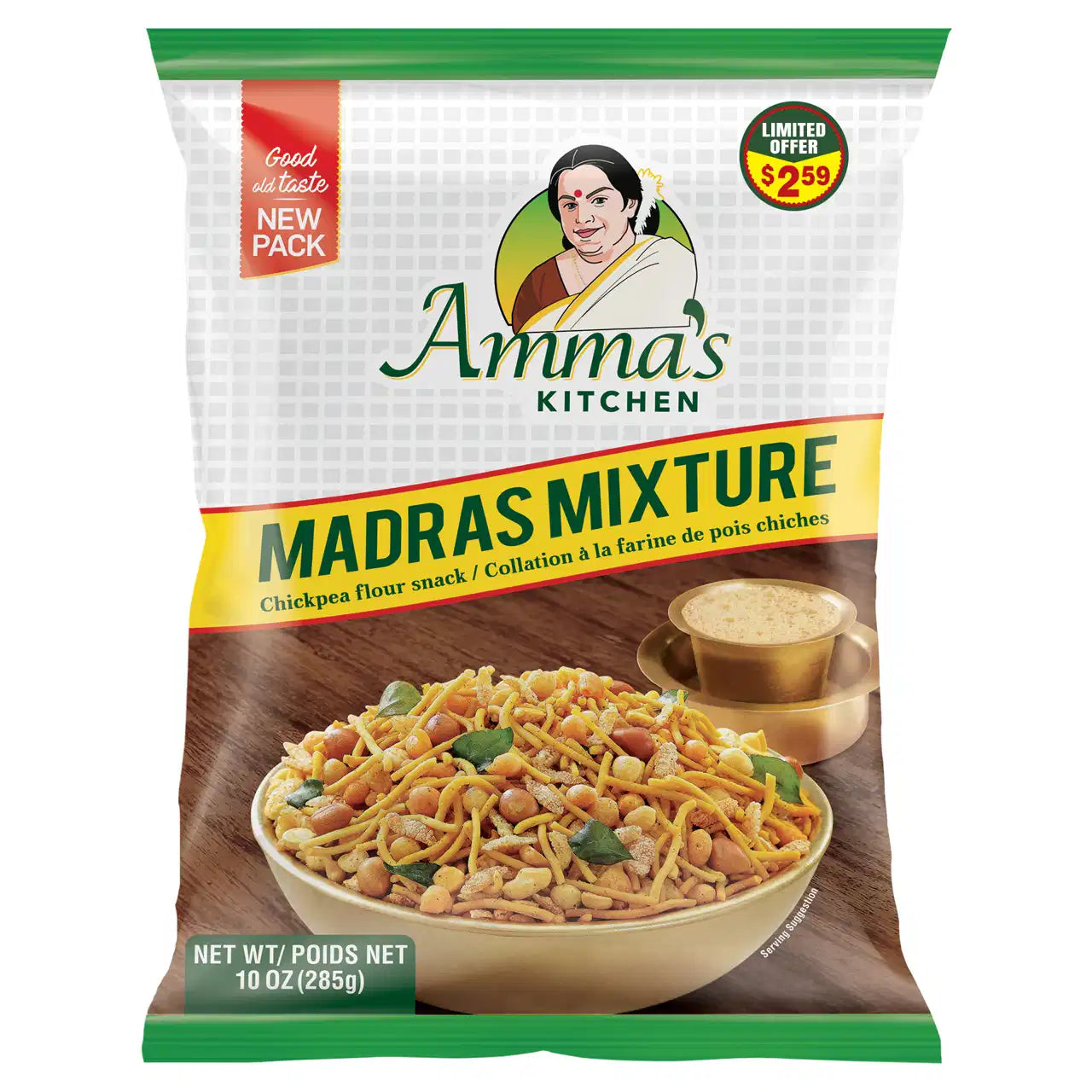 Ak. - Madras Mixture - 285g