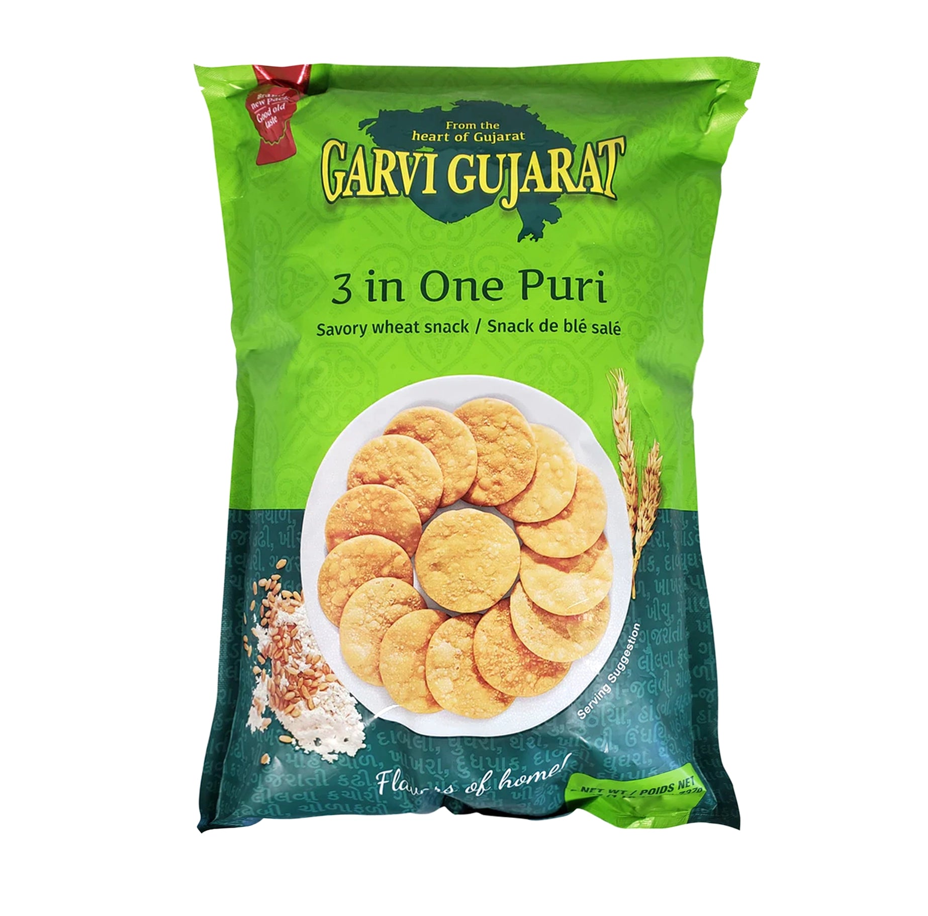 Garvi Gujarat - 3 in 1 Puri - 737g