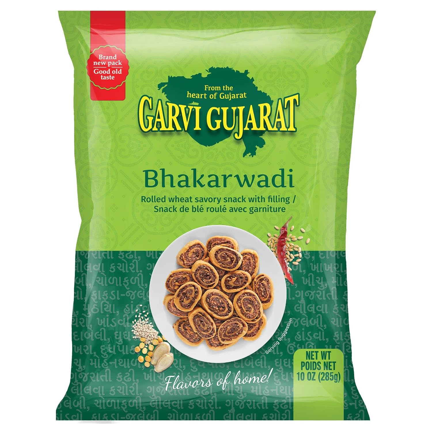 Garvi Gujarat - Bhakarwadi - 285g