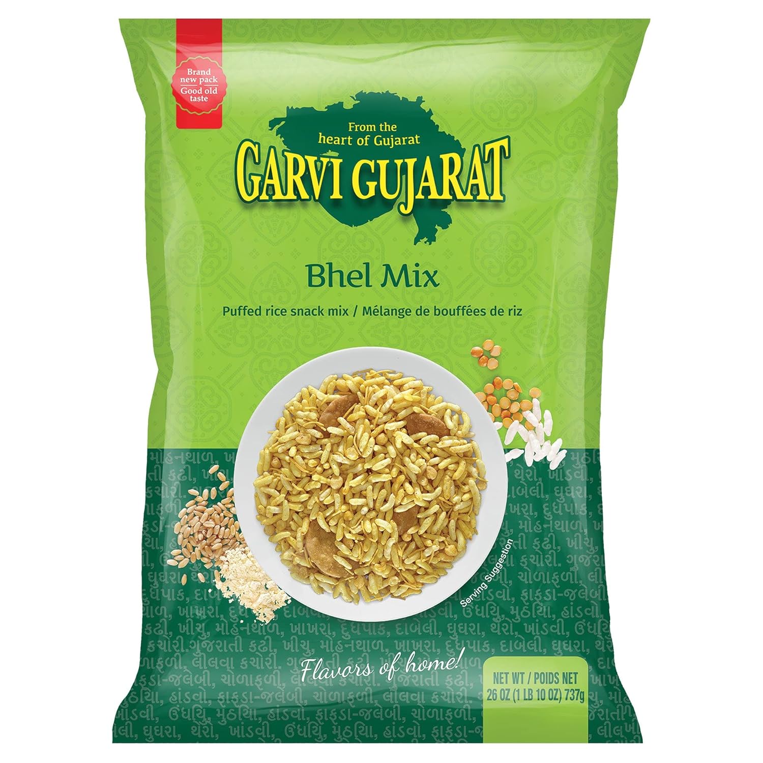 Garvi Gujarat - Bhel Mix - 737g