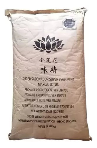 Aginomoto - MSG (Lotus)