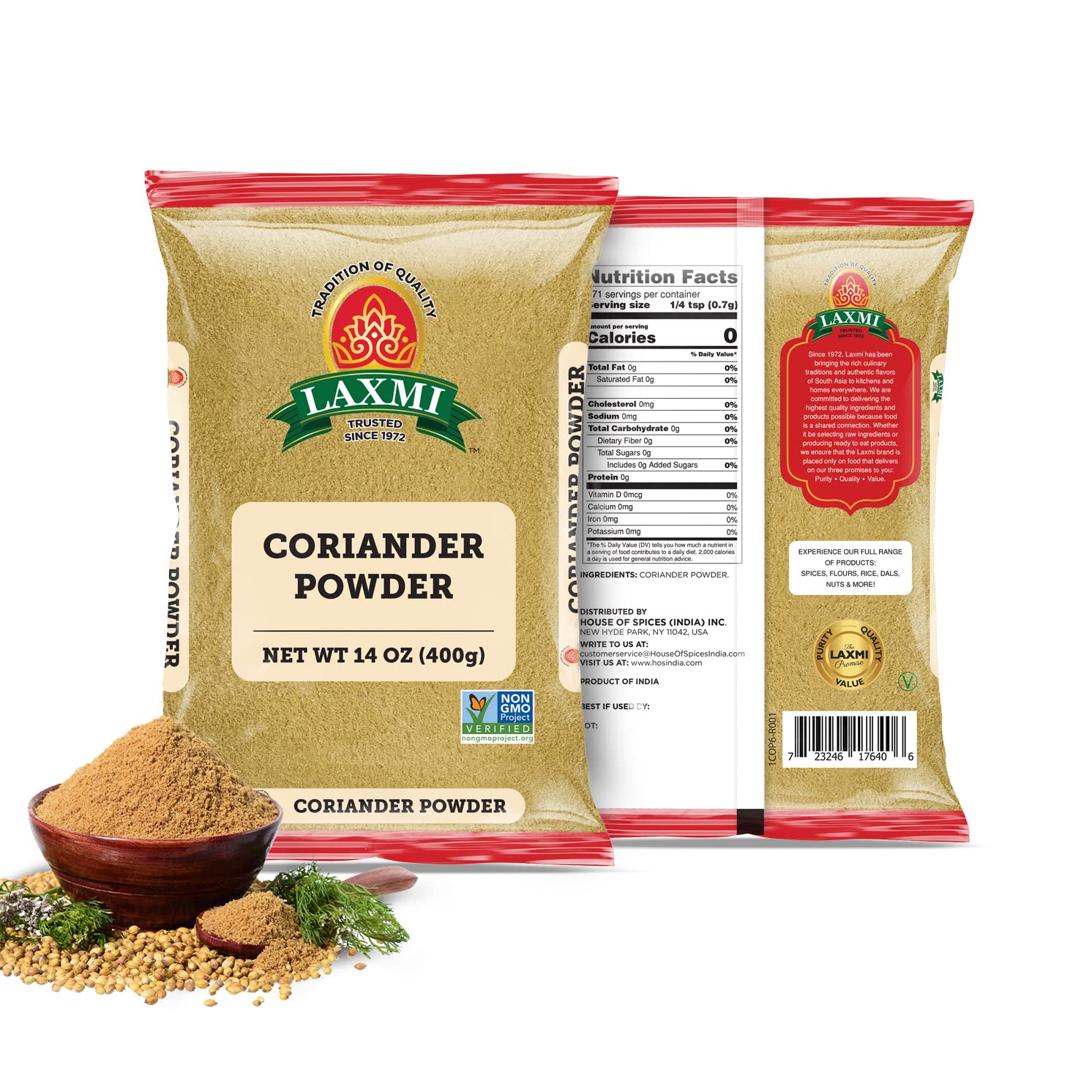 Laxmi - Coriander Powder - 400g