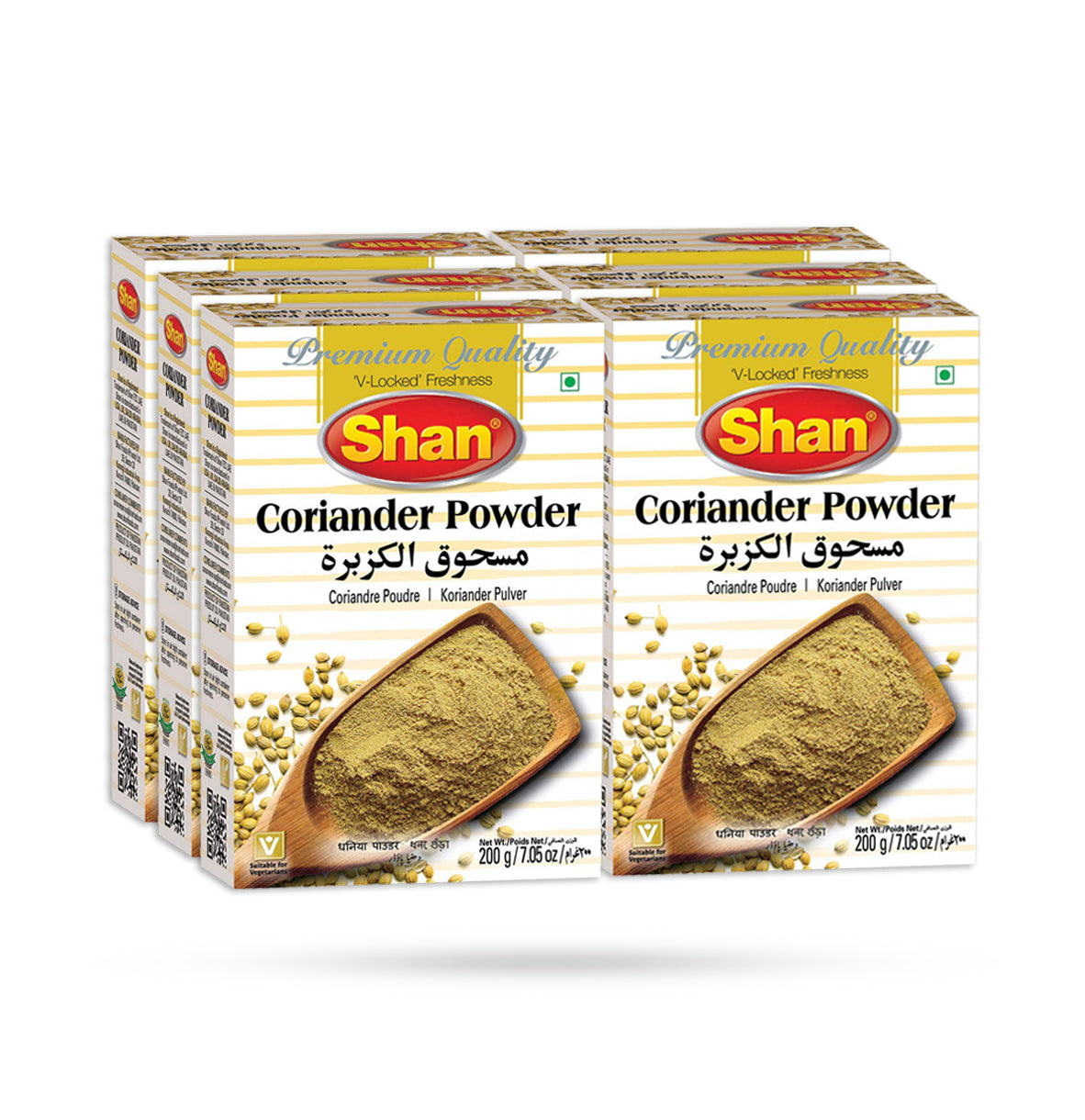 Shan - Coriander Powder. - 100g