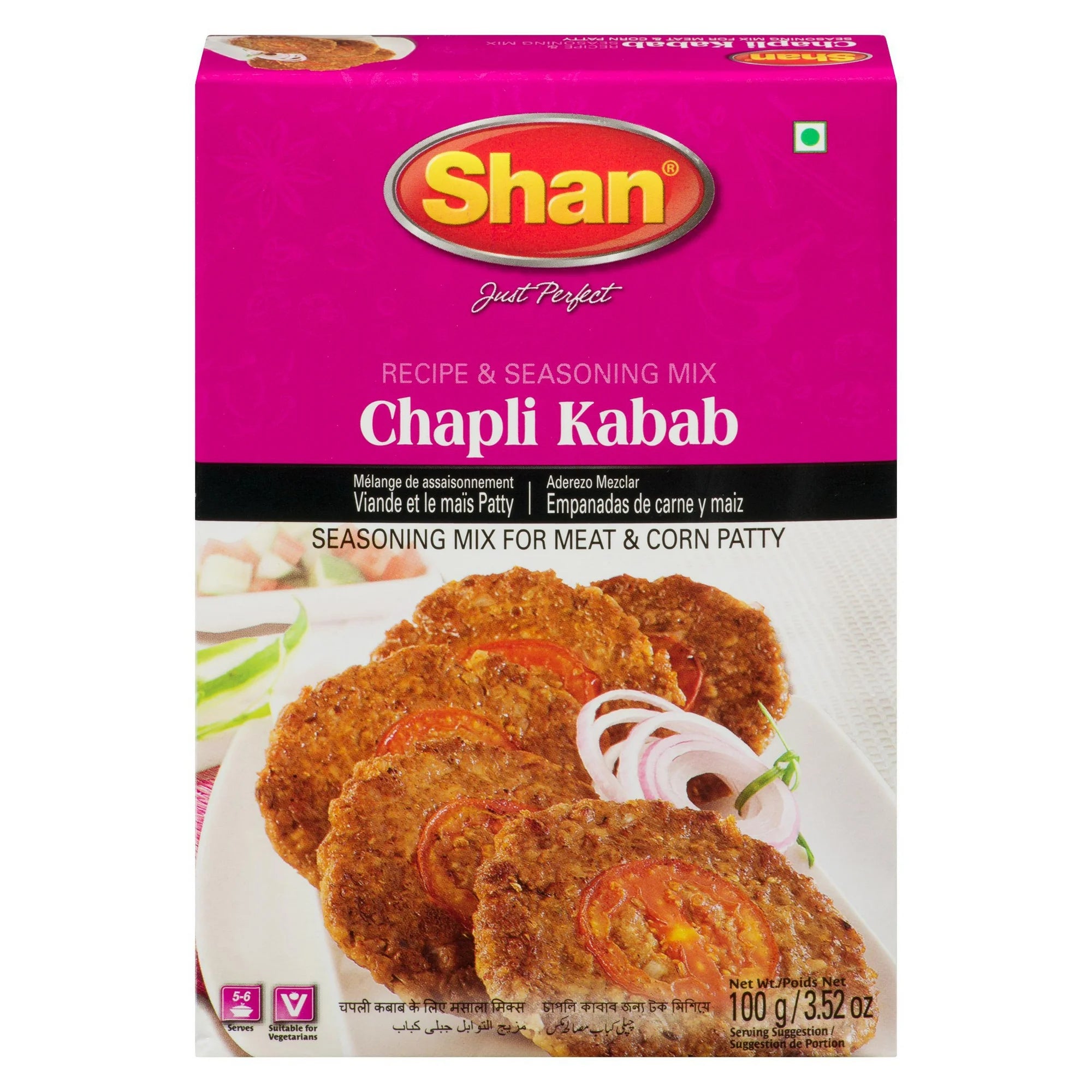 Shan - Chapli Kebab. 100g