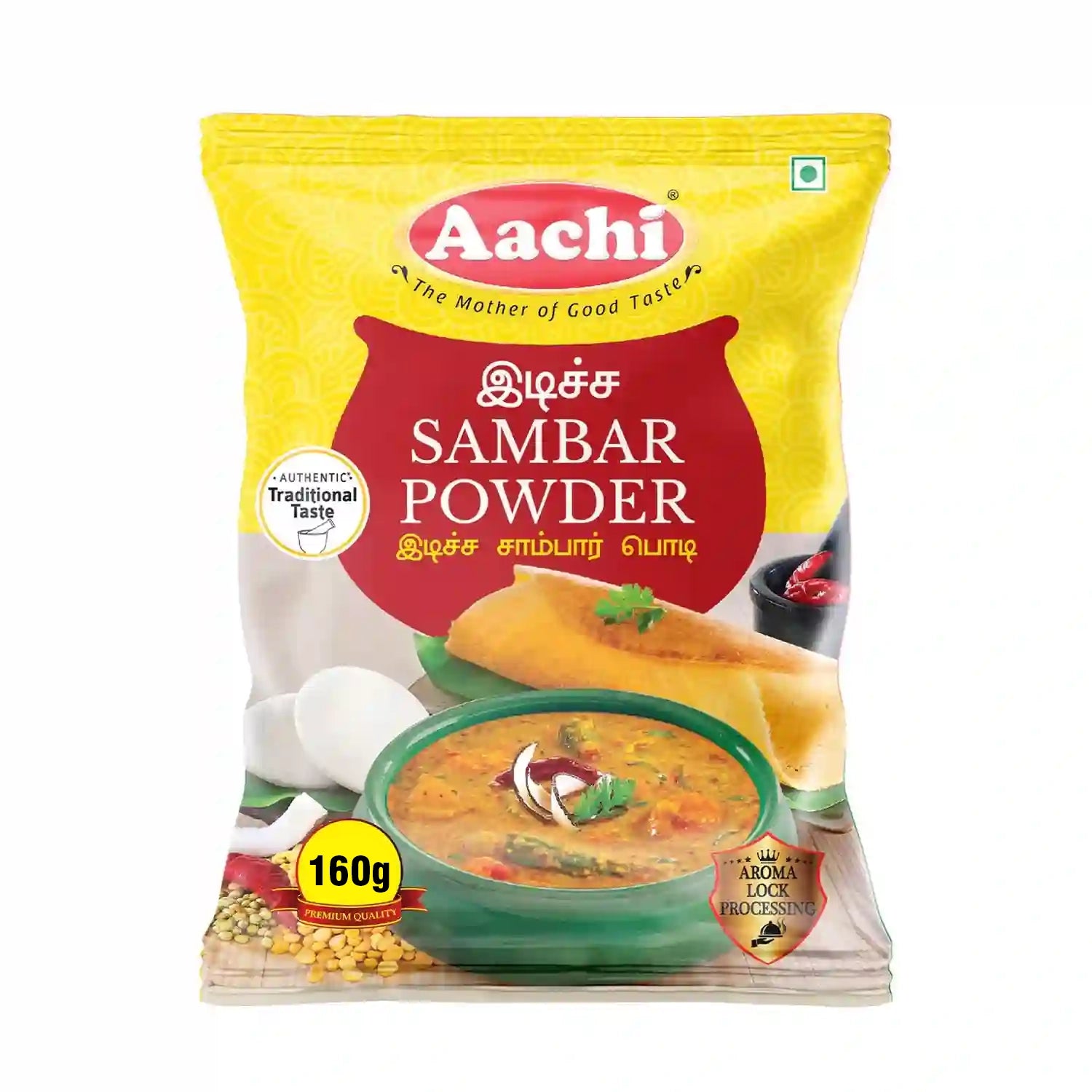 Aachi - Idicha Sambar Powder - 160g