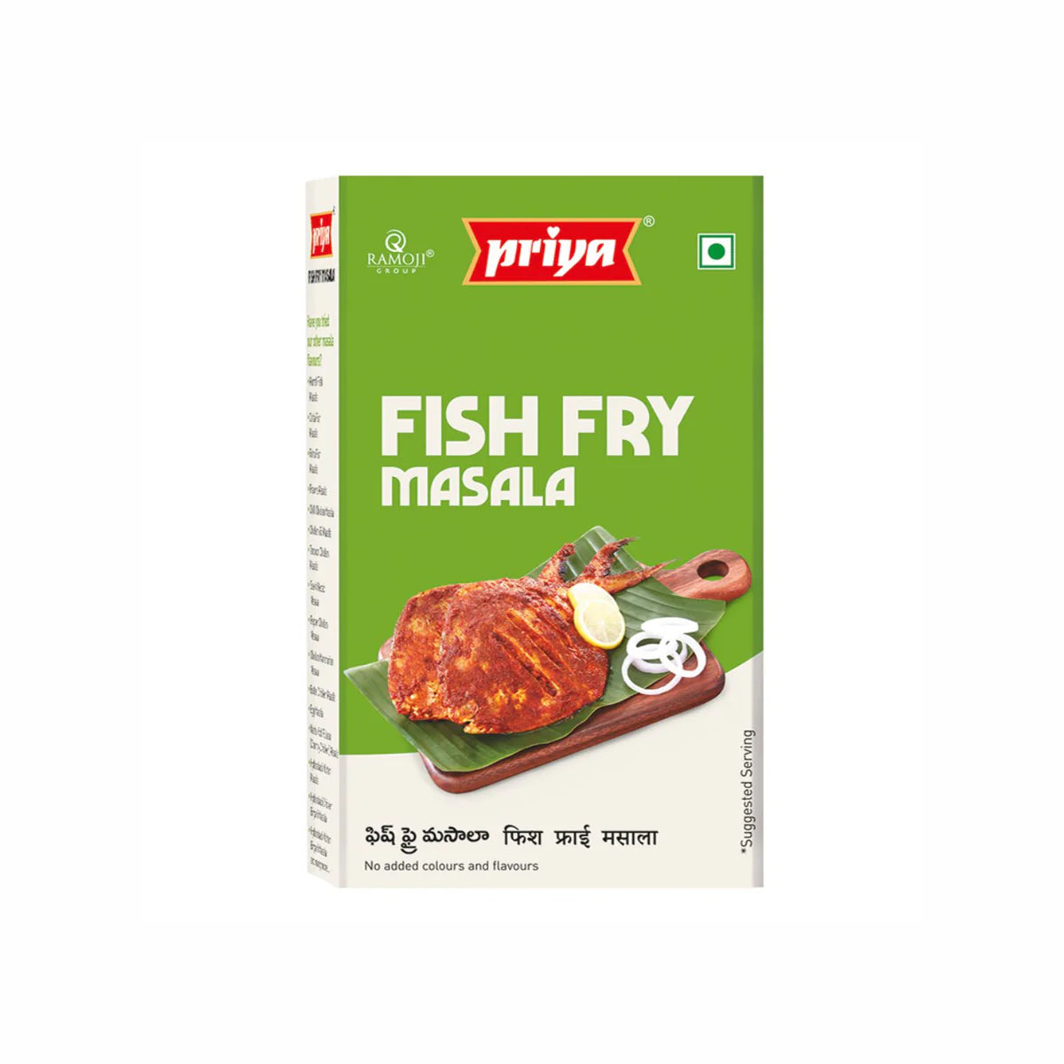 Priya - Andhra Fish Masala - 50g