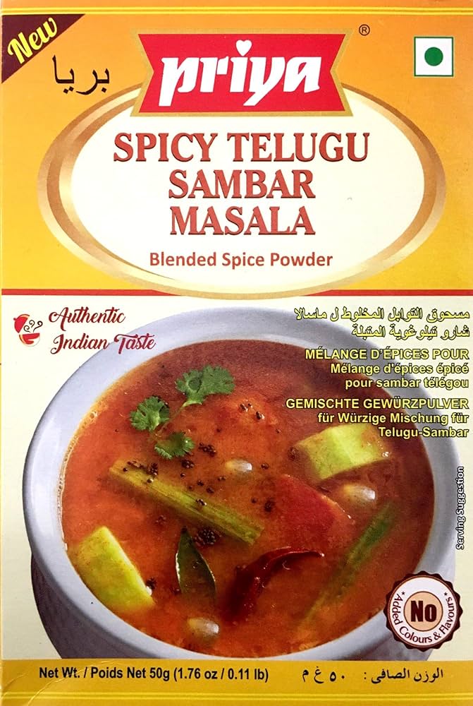 Priya - Spicy Telugu Sambar Powder - 50g