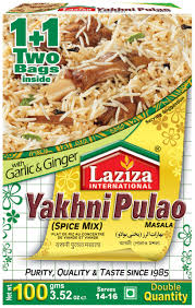 Laziza - Yakhni Pulao Masala - 100g