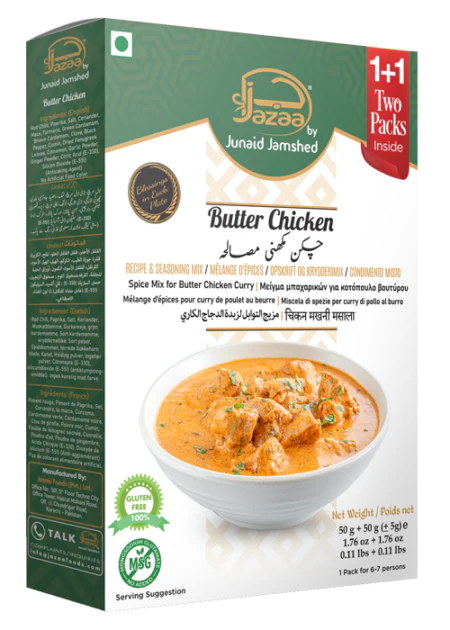 Jazaa - Chicken makhani (Butter Chicken) - 100g