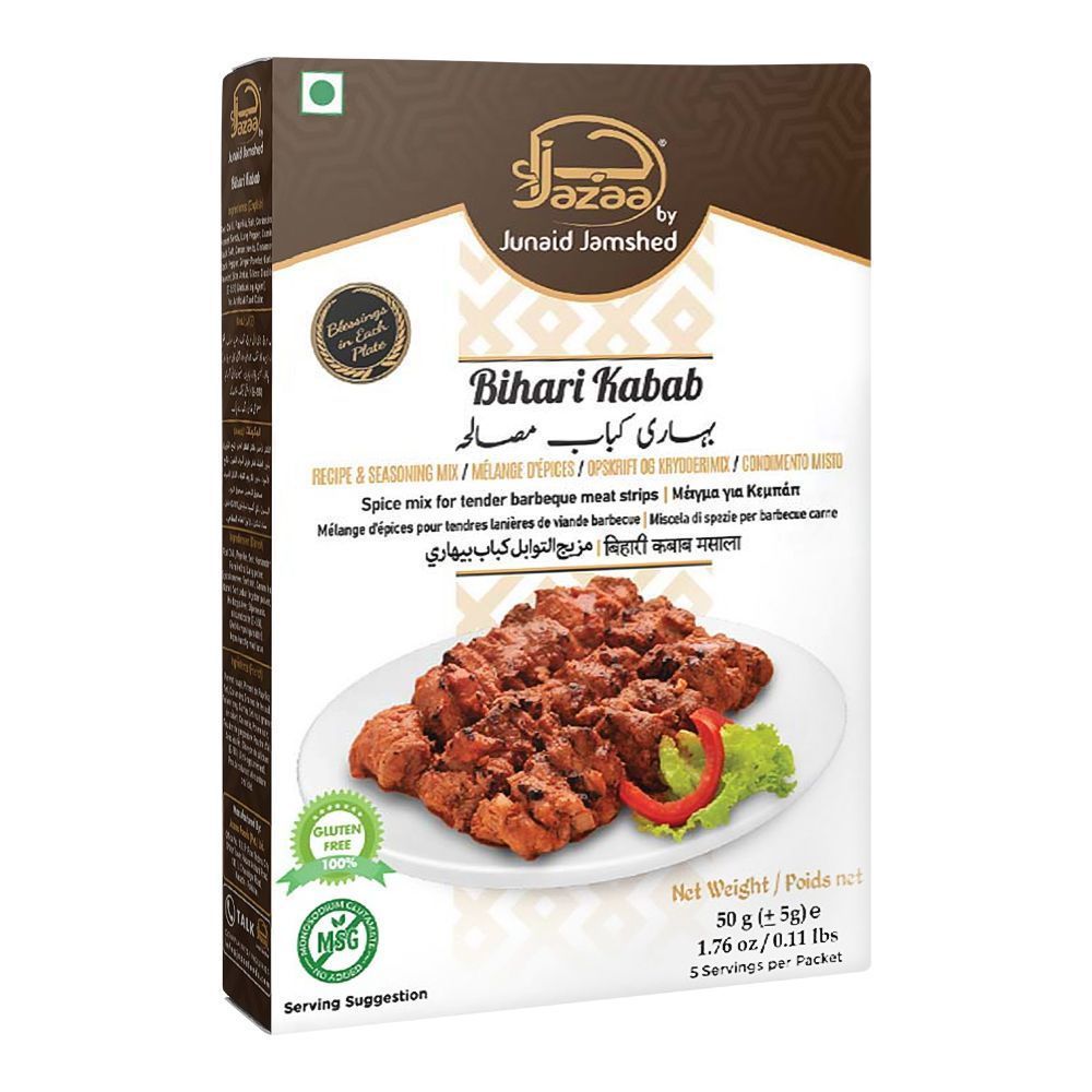 Jazaa - Bihari Kebab - 100g