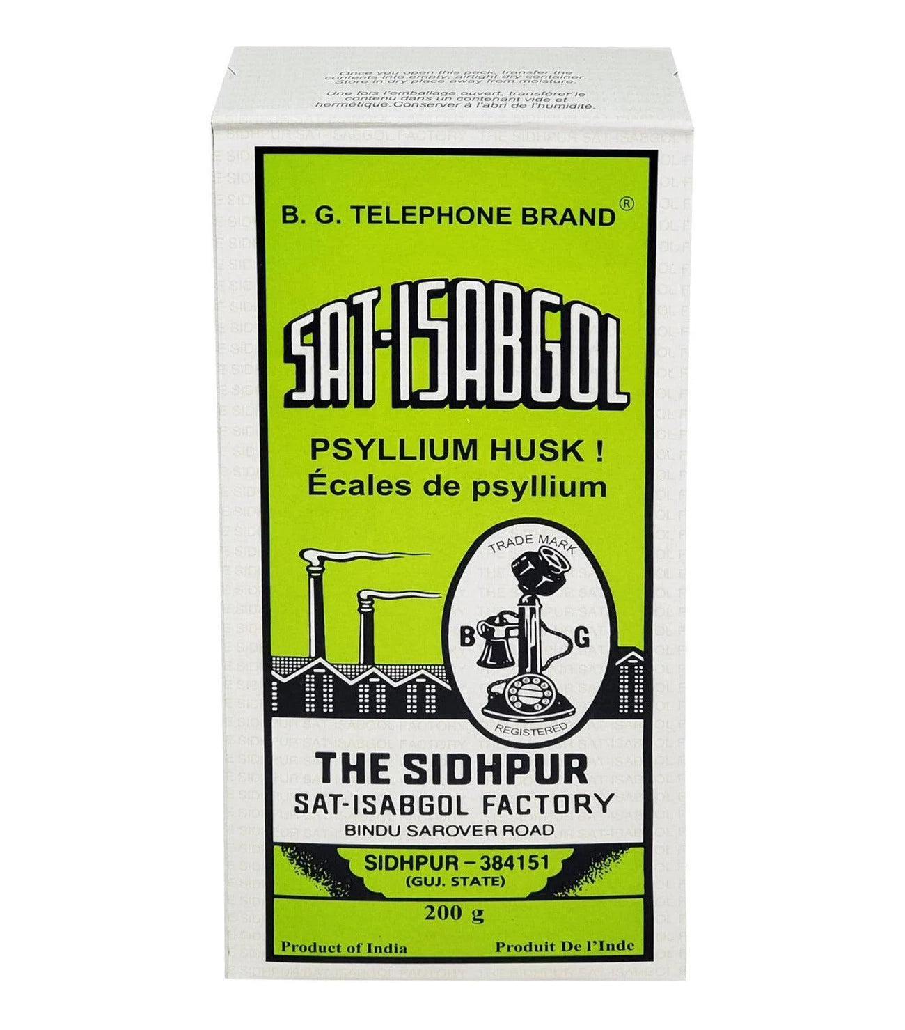 The Sidhpur - Psyllium Husk (Isabgol)