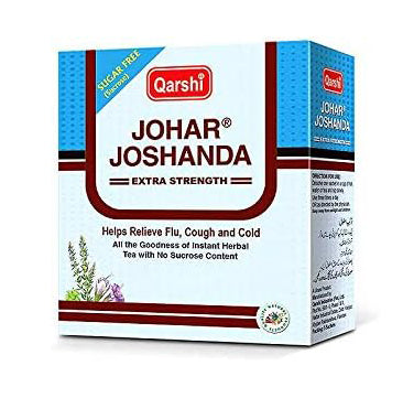 Qarshi - Johar Joshanda - Sugar Free - 30Ct