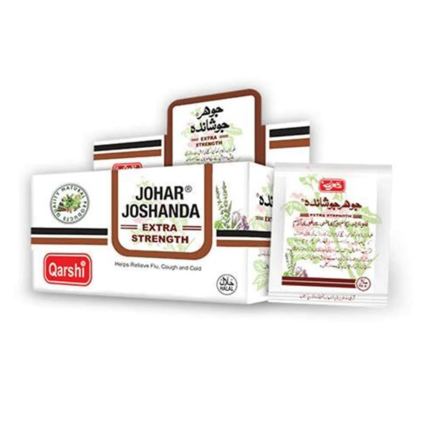 Qarshi - Johar Joshanda - Herbal Tea Mix - 30Ct