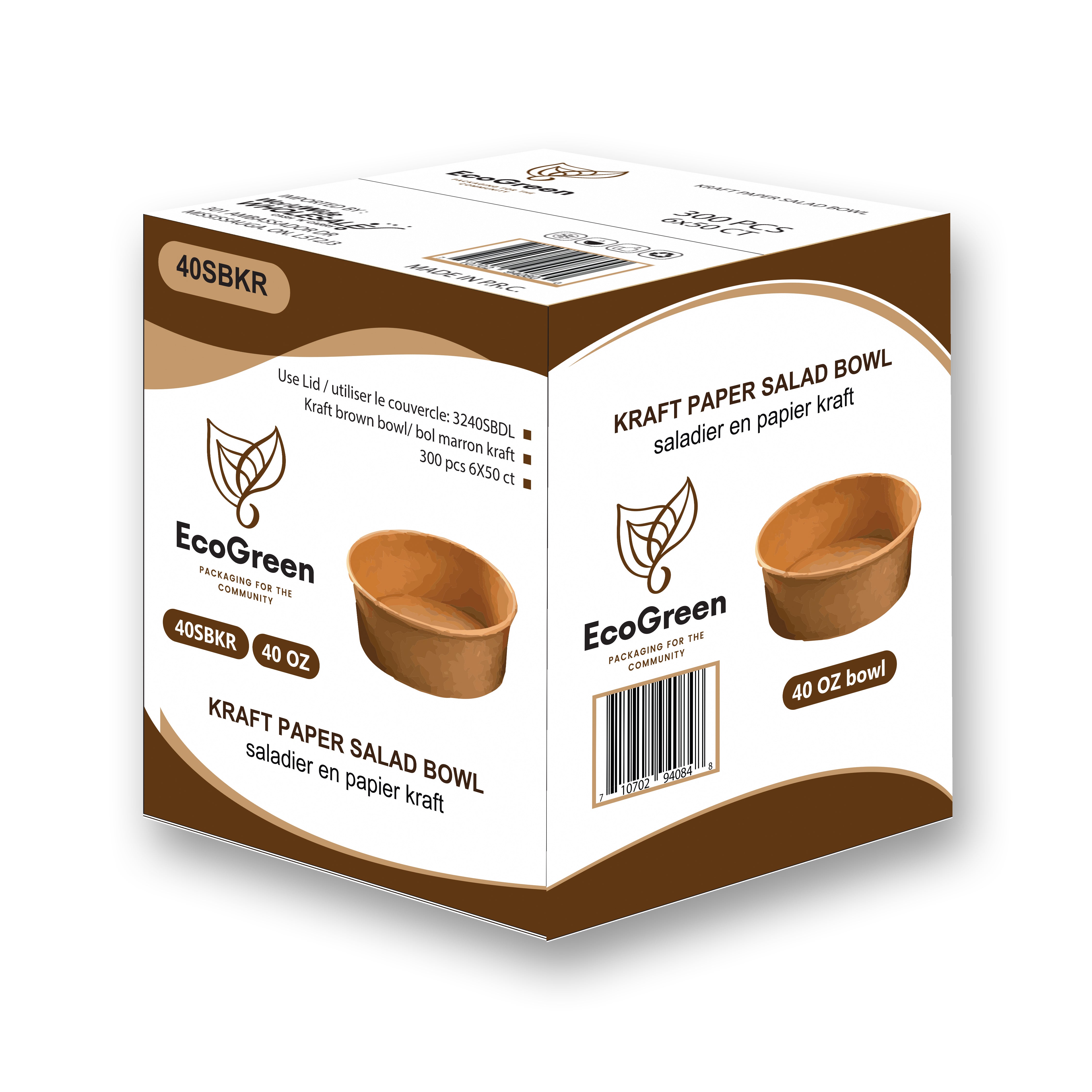 EcoGreen - Kraft Salad Bowl - 40oz - 1300ml