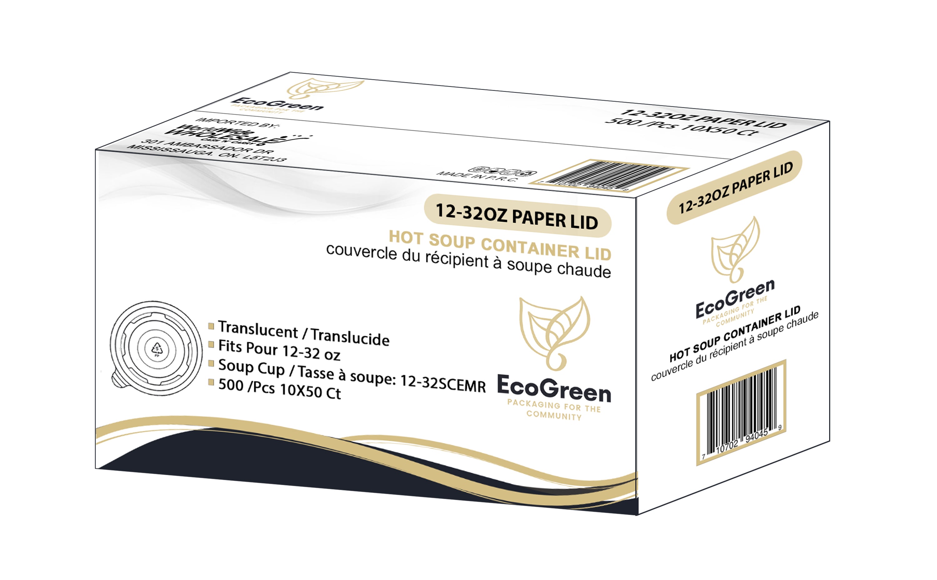 EcoGreen - 12-32 Oz Lid For Paper Soup Bowl