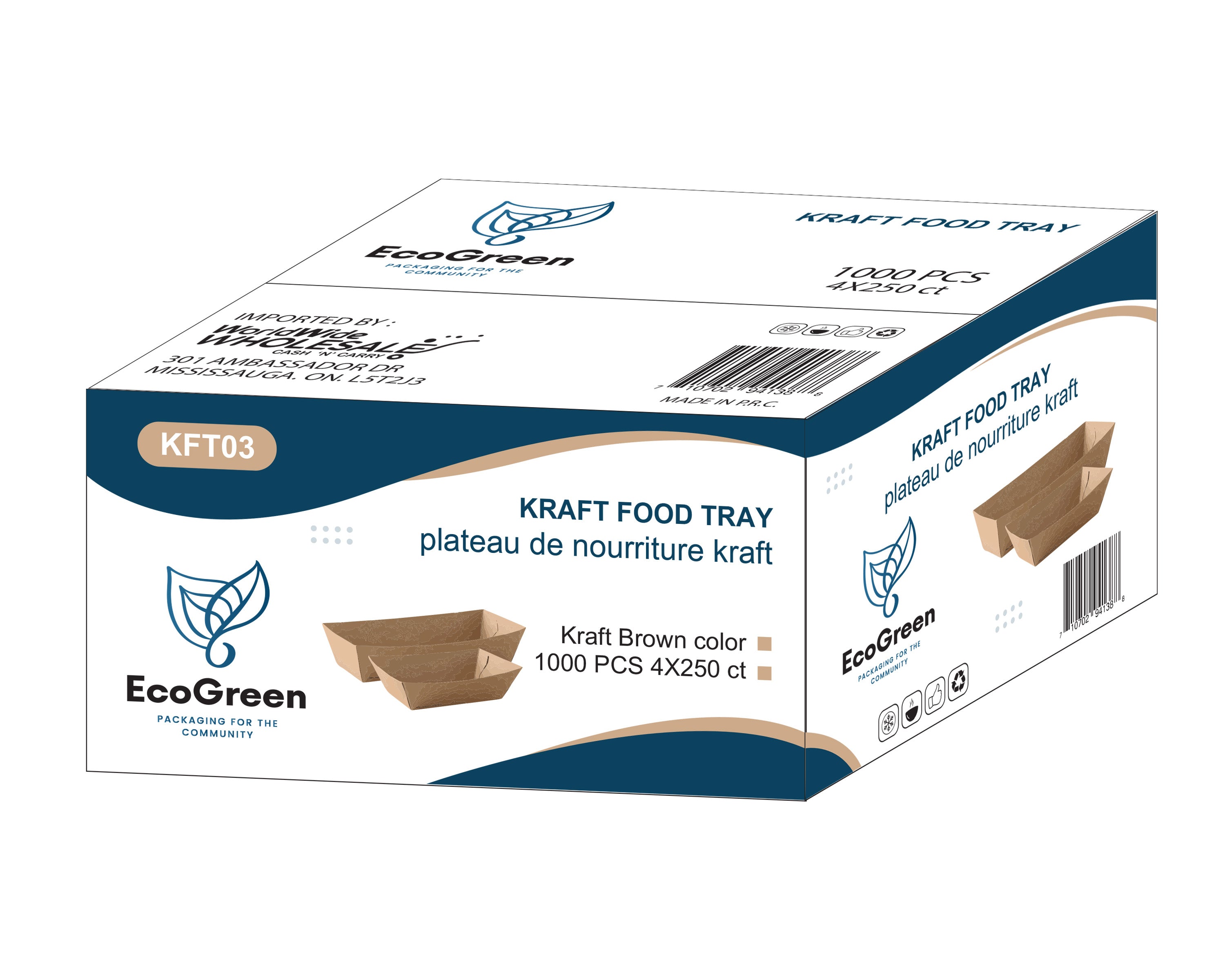 EcoGreen - Food Trays - Kraft - #3 - 2Lb