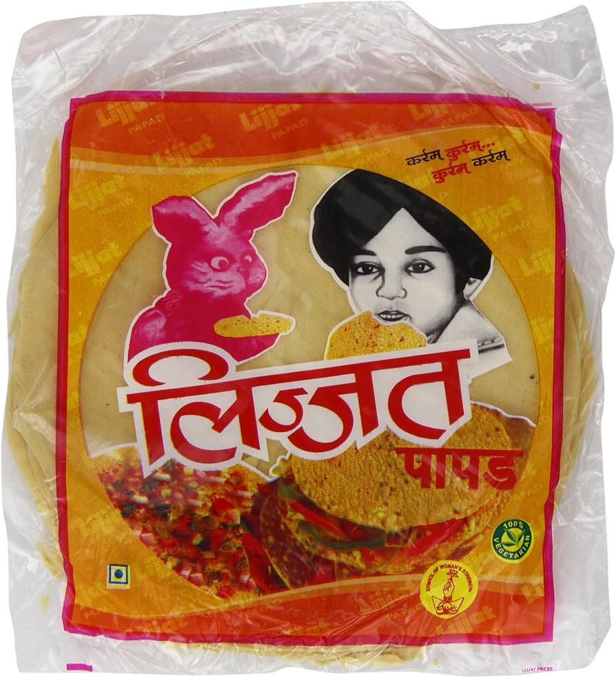 Lizzat - Urad Papad - Plain