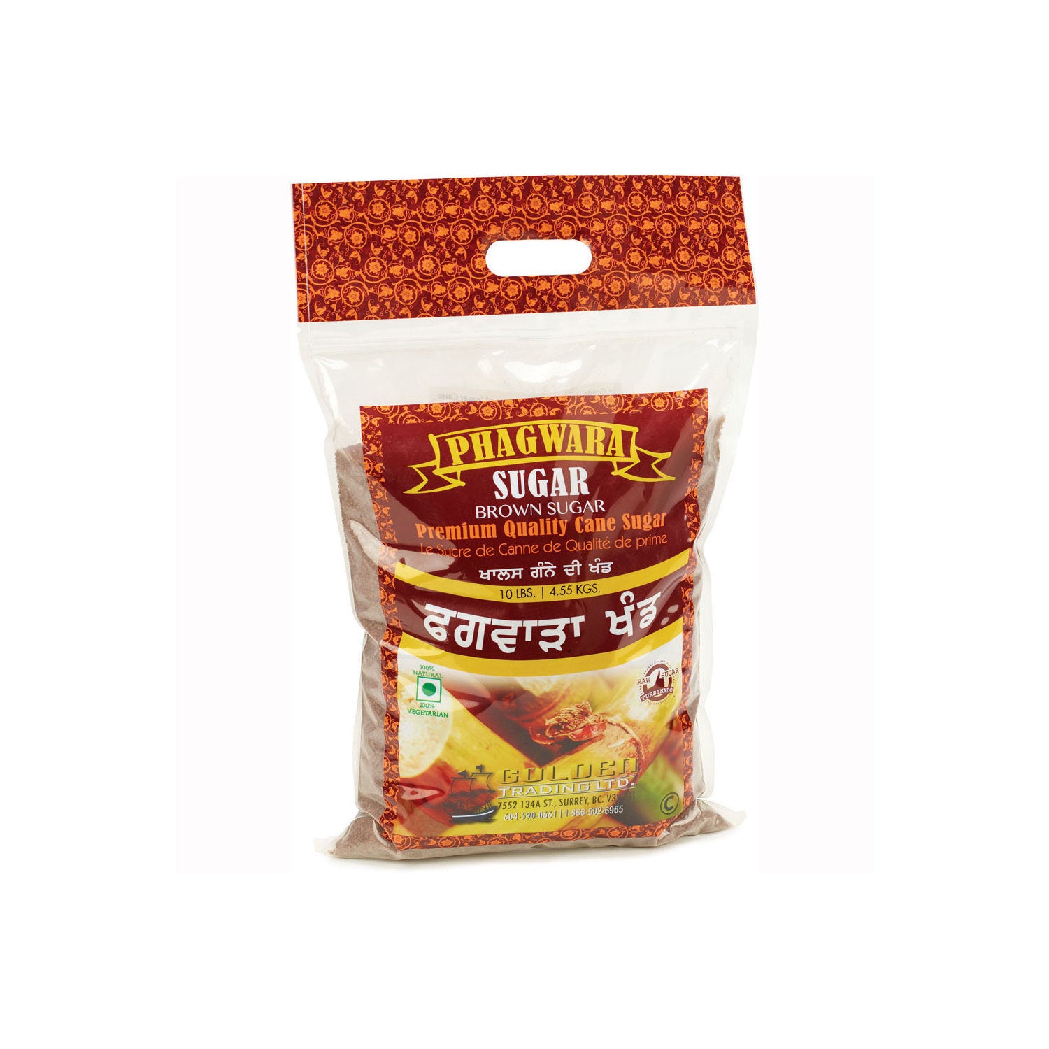 Jahaan/GC - White Sugar - 10Lb