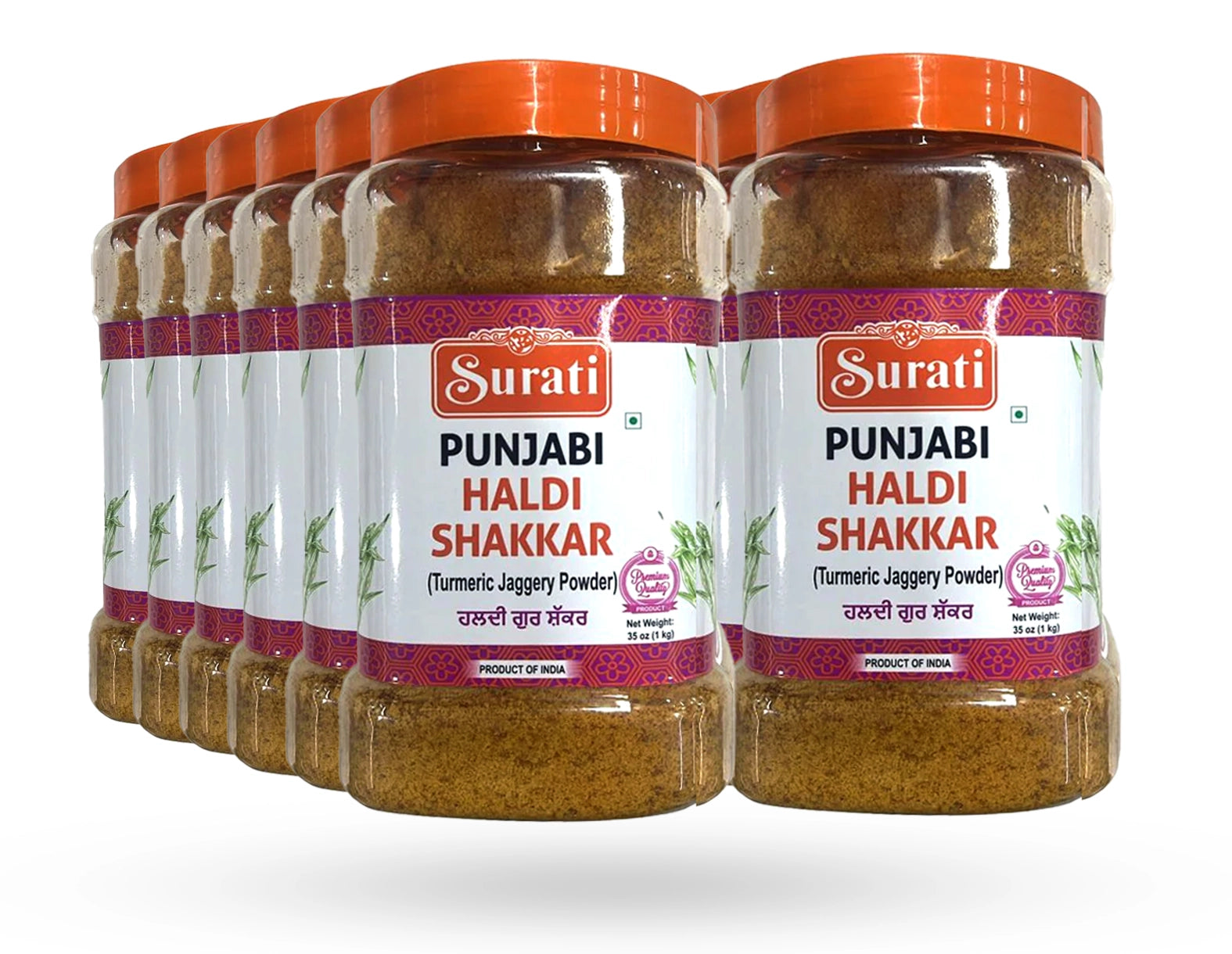 Surati - Punjabi Shakkar -  Haldi